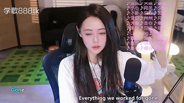 Potatosi's cam snapshot