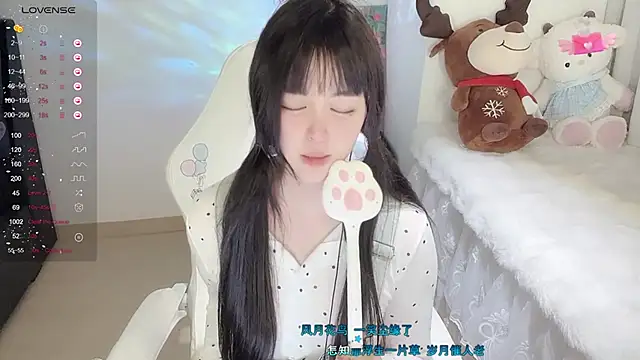 yuii-7's cam snapshot