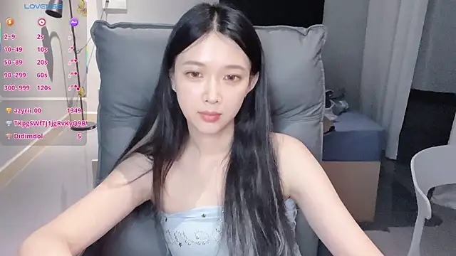 NiNi-baby520's cam snapshot