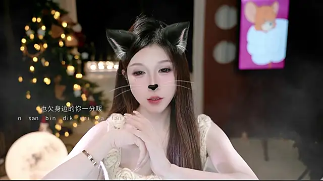 KKEHBYBA's cam snapshot