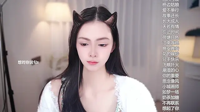 Ocean--Lili's cam snapshot