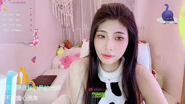 Vaidurya-Yolo live sex cam