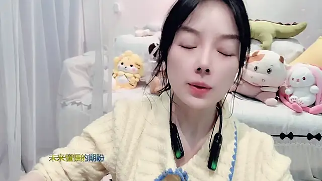 AKiKi711's cam snapshot