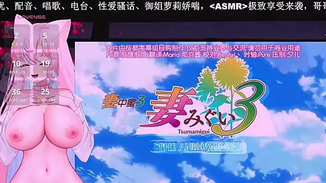 Mitao_'s cam snapshot