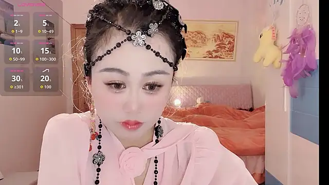 Xiaojuan61's web cam