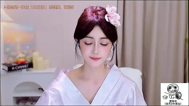 Wow-fairy's cam snapshot