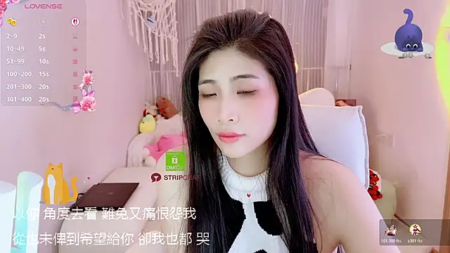 Vaidurya-Yolo live sex cam