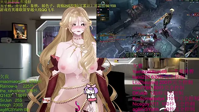 chenxiup live sex cam