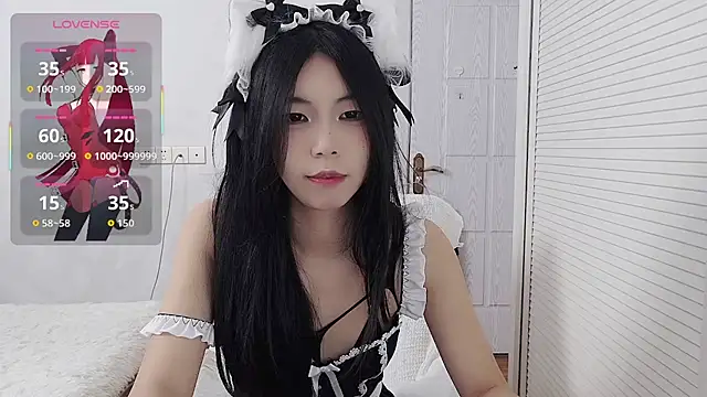 Dudu-0v0's cam snapshot