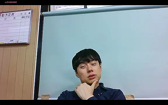 whitebriefboy's cam snapshot