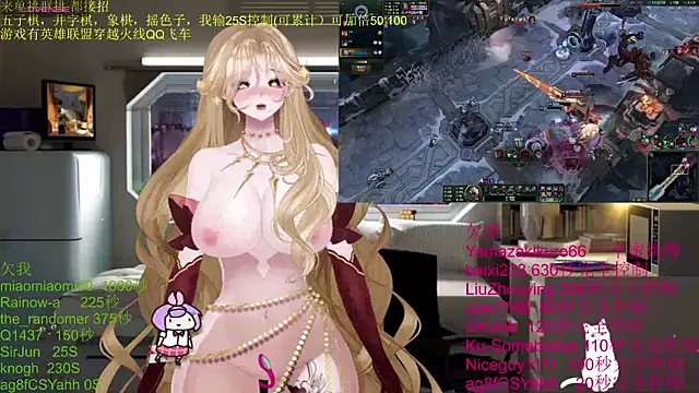 chenxiup's cam snapshot