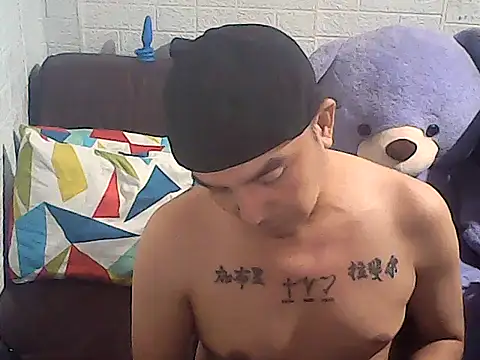 yourasiandesire69's cam snapshot