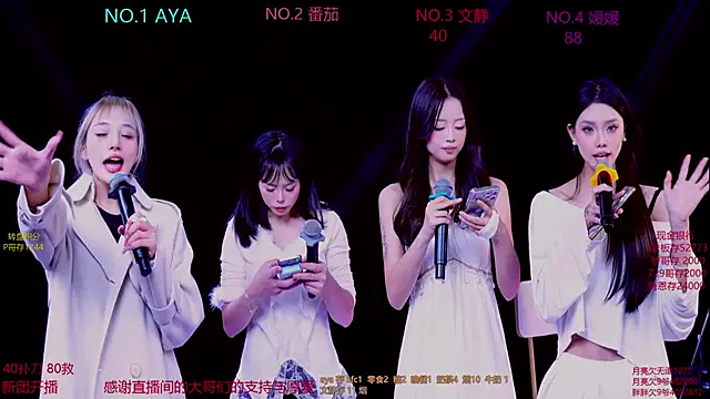 CuteBaby---'s cam snapshot