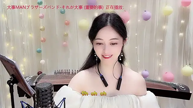 Tian-xin-999's cam snapshot