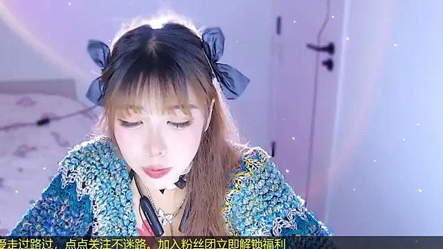 Tiantian-Quan's cam snapshot