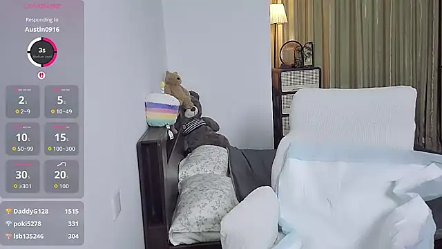 XIAOJIEBB-2025's cam snapshot