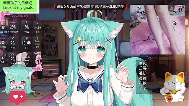 umi-youmi's cam snapshot