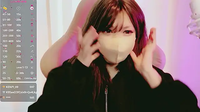 ice__xx's cam snapshot