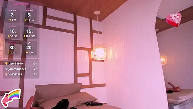 Viana_dior's cam snapshot