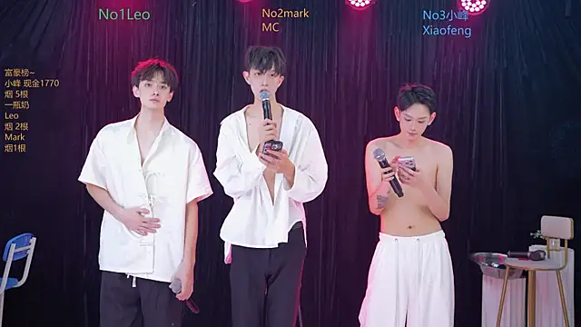 AAA-winner's cam snapshot