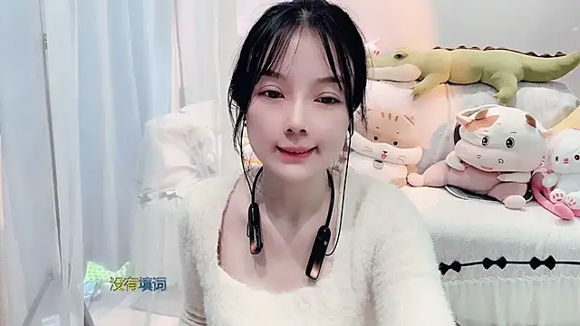 AKiKi711 live sex cam