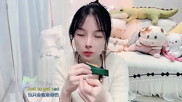 AKiKi711's cam snapshot