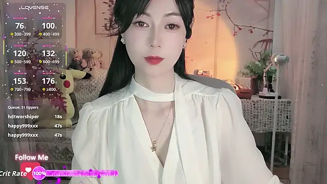 coffeecat-1111's cam snapshot