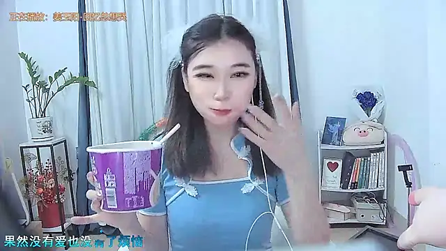 Amity-ox's cam snapshot