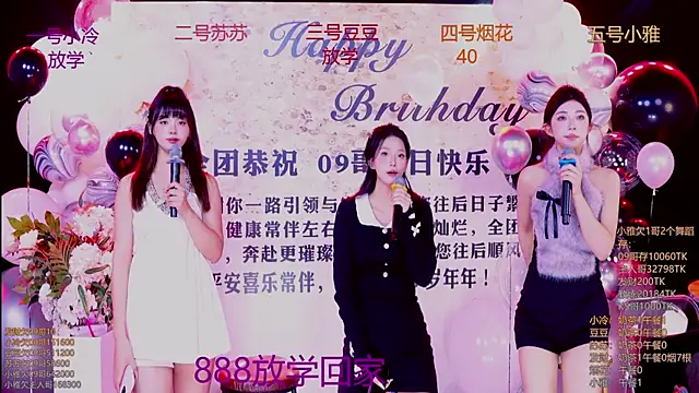 Sweet--Baby's cam snapshot