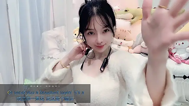 AKiKi711's cam snapshot