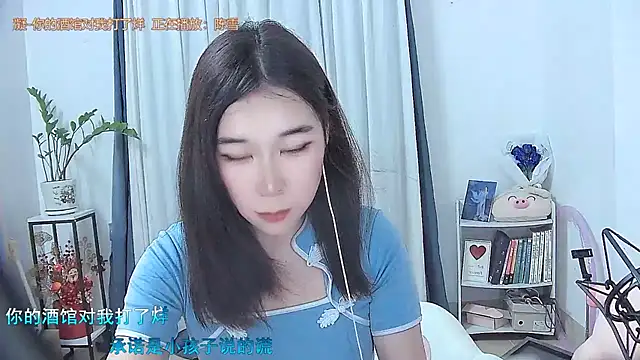 Amity-ox live sex cam