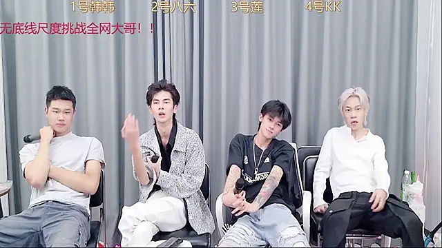 QYBOYS_002 live sex cam