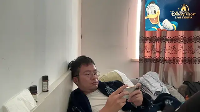 PolicingCelebes's cam snapshot