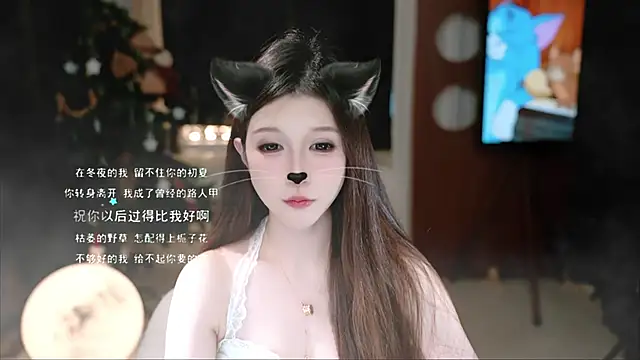 KKEHBYBA's cam snapshot