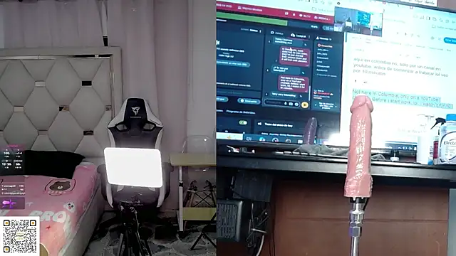 Tamaraa_wet's cam snapshot