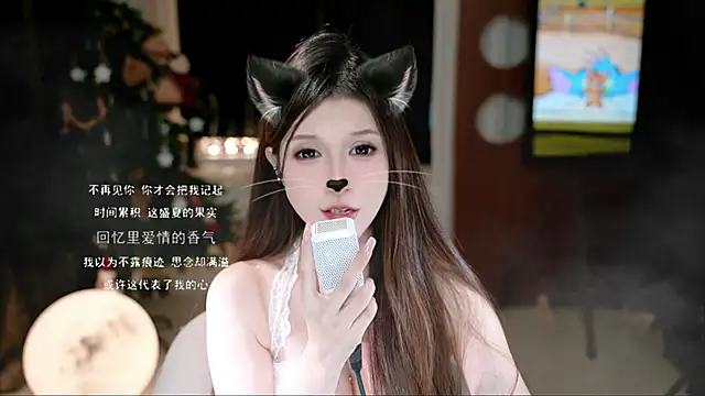 KKEHBYBA's cam snapshot