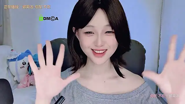 gummy-candy's cam snapshot