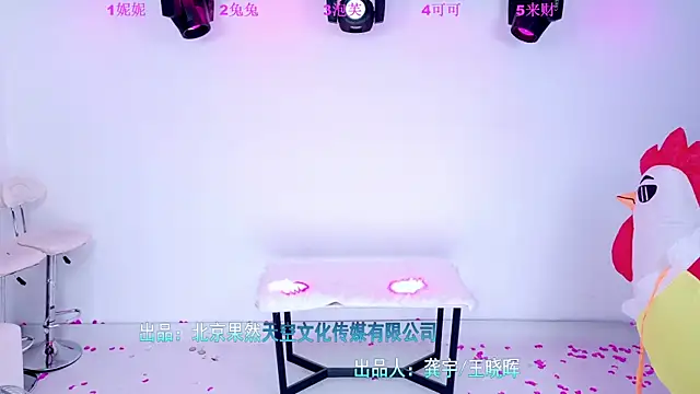 XingKong107's cam snapshot