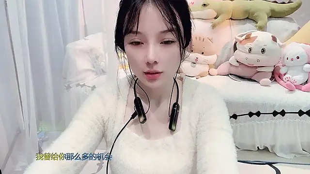 AKiKi711 live sex cam