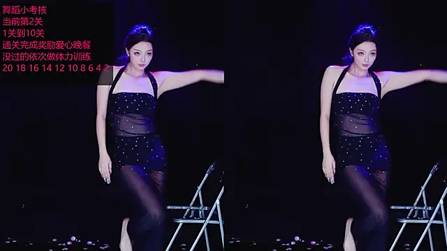 AAA-Stunner live sex cam