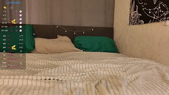 Lovee_Lace's cam snapshot