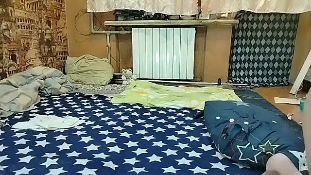 Siberia-Taiga live sex cam