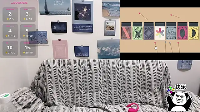 LiLiYbaby's cam snapshot