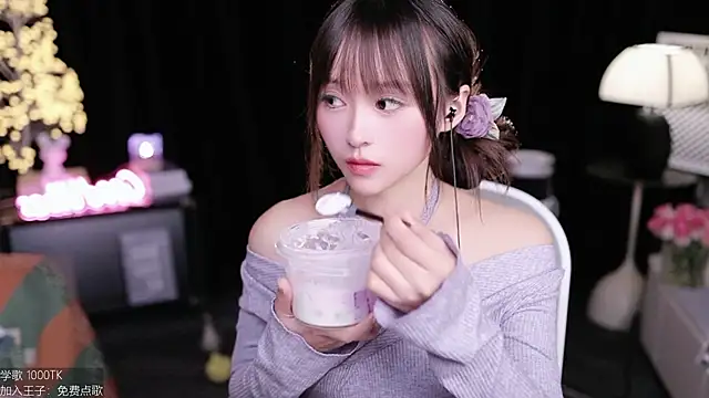 coward_by's cam snapshot