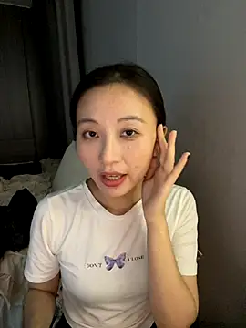 haiyan125216's cam snapshot