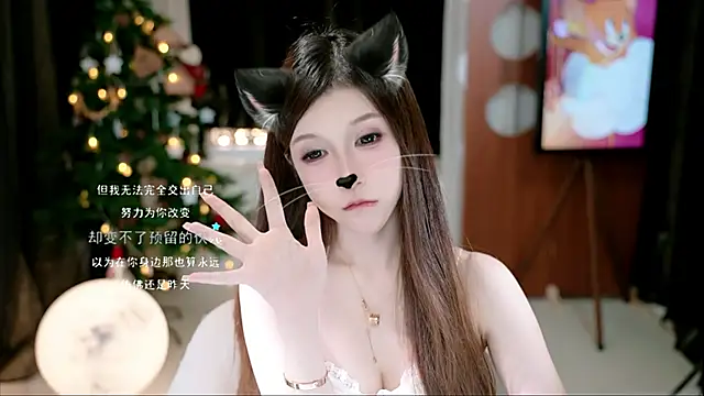 KKEHBYBA's cam snapshot