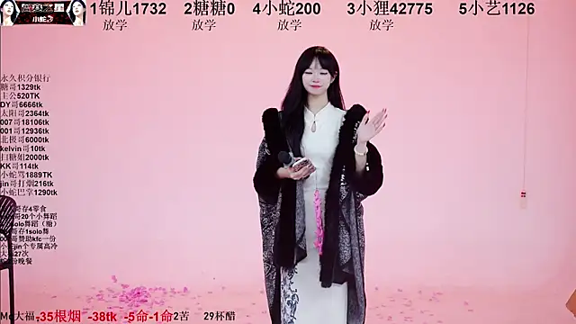 1X-one's cam snapshot