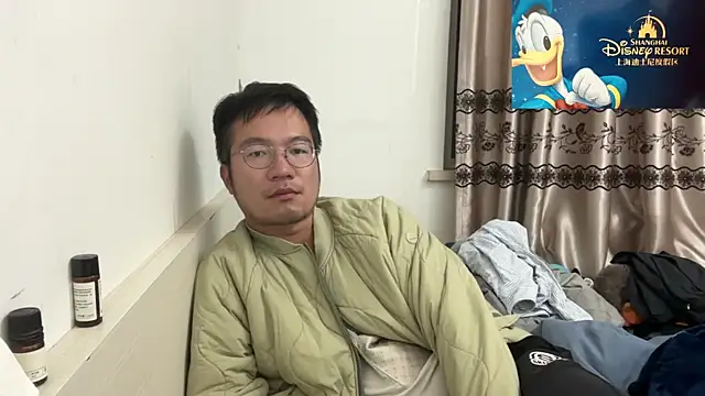 PolicingCelebes's cam snapshot