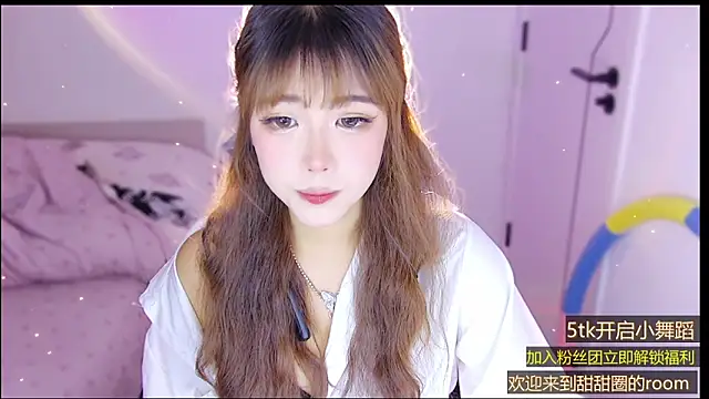 Tiantian-Quan's cam snapshot