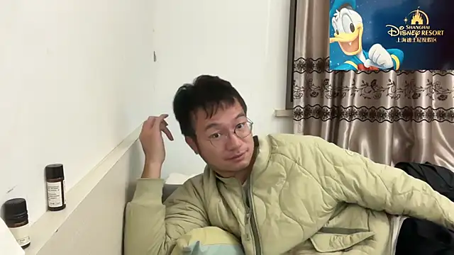 PolicingCelebes's cam snapshot